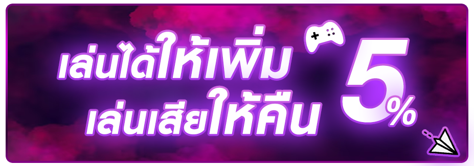 bpsexy บน1